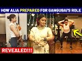 Alia Bhatt S Gym Workout Preparation Clips Viral Gangubai Kathiawadi