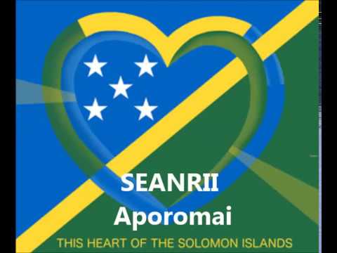 SeanRii - Aporomai  | 2017