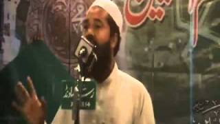 Download lagu Naat: Zamanay tay Koi Vi aaya  By Rana Usman Qasoori mp3