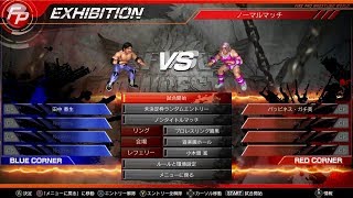 【ファイプロ】第4回 5ch EDITスレ大会「ジャッジスレッド」 6日目Bブロック