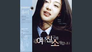 Download lagu Knockin On Heaven`s Door (Orchestra Ver.) mp3