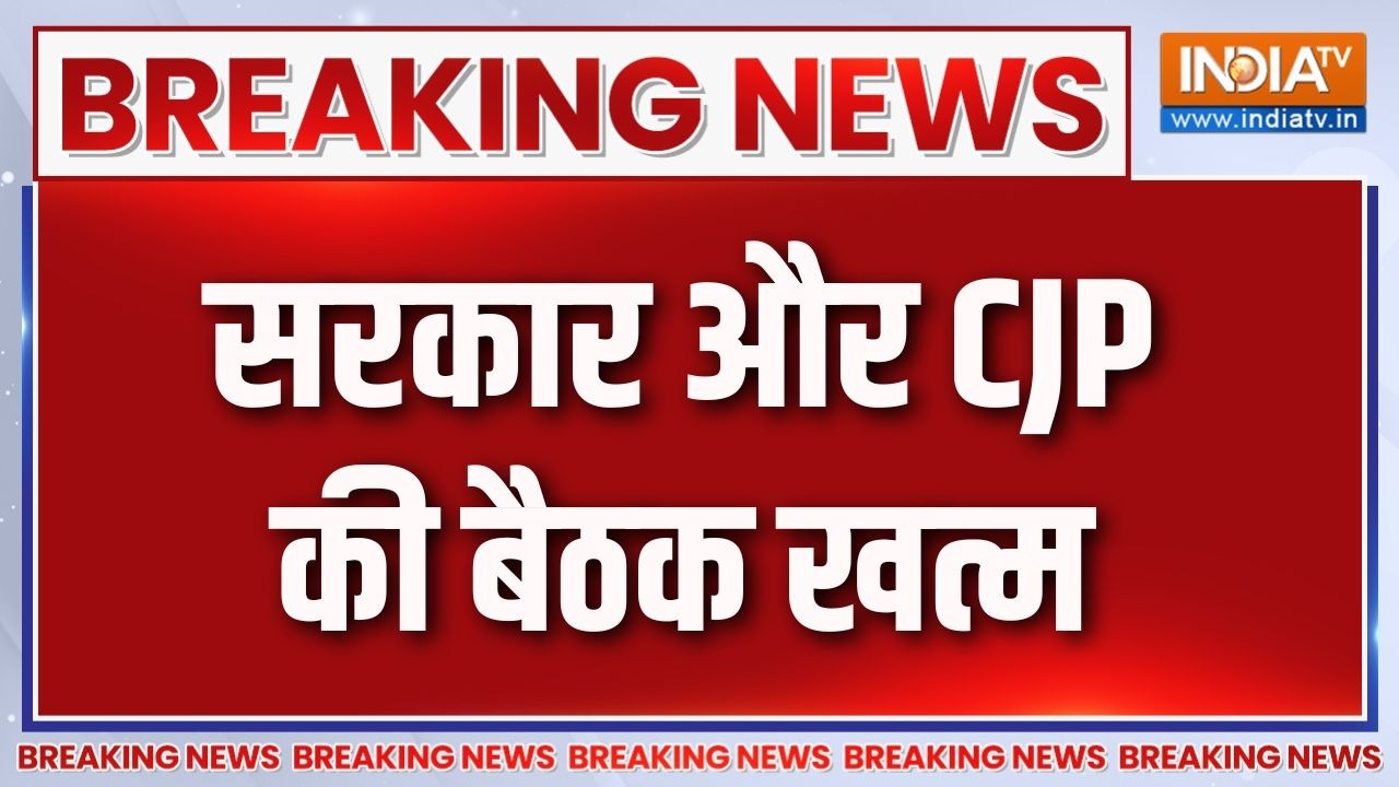 JP Nadda PC : सरकार और CJP की बैठक खत्म  | JP Nadda | Dharmendra Pradhan Resign | India  TV