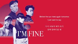잘 (I'm fine) - GRAY (with SLEEPY x LOCO x HOODY) ENG LYRICS