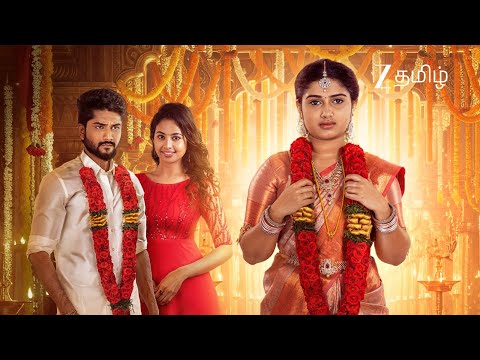 திருமாங்கல்யம் (Thirumangalyam) | நவம்பர் 3 முதல் | திங்கள் - வெள்ளி | 7:30 PM |  Promo | Zee Tamil.