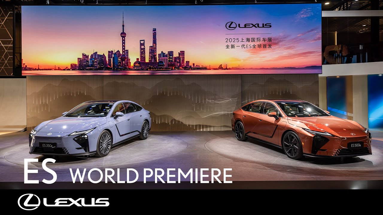 ES WORLD PREMIERE -上海モーターショー2025 プレスカンファレンス-