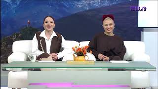 Առավոտը Շանթում/Aravoty Shantum/ՔԱՂՑՐ ՇԱԲԱԹ և ՀԱՄՈՎ ԿԻՐԱԿԻ նոր նախագծեր Շանթի եթերում