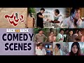 Jalsa Movie Comedy Scenes Back 2 Back Pawan Kalyan Ileana Brahmanandam Ali Sunil Trivikram