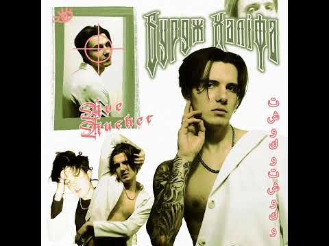 AveKucher - Бурдж Халіфа