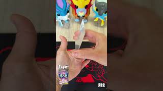 Ouverture d'une Display Pokémon Equilibre Parfait - Partie 2.
