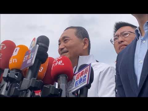 國民黨選策會終止運作 侯友宜：大家共同努力