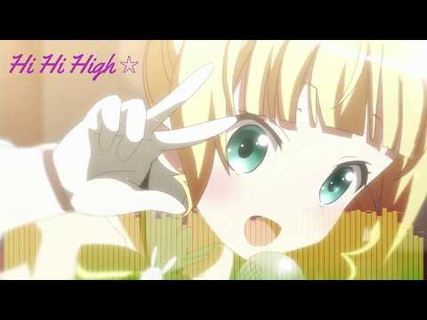 Gochuumon wa Usagi desu ka?? Sing For You Hi Hi High☆ Maaya Uchida