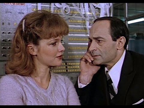 Чародеи 1 серия (1982)