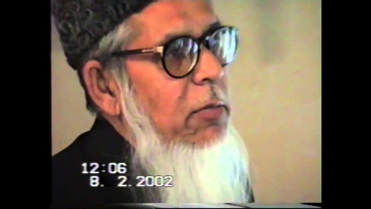 অভিভাষণ প্রফেসর ড. মুহাম্মদ আব্দুল বারী (রহ)