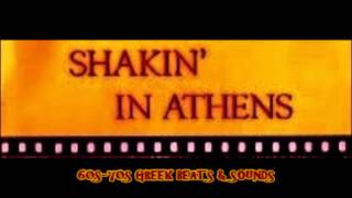 ARIS ALBA &amp; OLYMPICS ALBA'S SHAKE