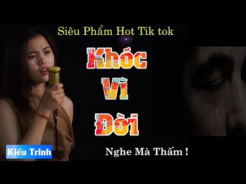 Thể hiện bởi Kiều Trinh
