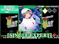 【DDR WORLD】 きらきら☆ユニバース / nagomu tamaki feat. ぽめ [SINGLE EXPERT] 譜面確認+Clap