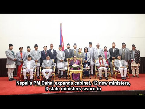 Nepal's PM Dahal expands cabinet, 12 new ministers, 3 state ministers sworn in