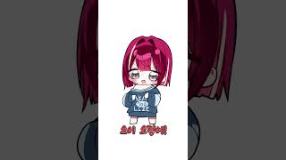 Cover art for 남친 셔츠 뺏어입은 리제