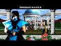 Kaz Mugen TAS MK1 Sub Zero Vs Soul Ninjas MK2