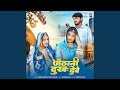 Jethani Dukh Deve