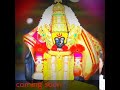 Amba Kalugalach Pani G Amba