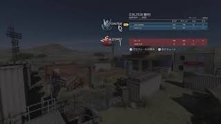バカがたのしむ　COD MW