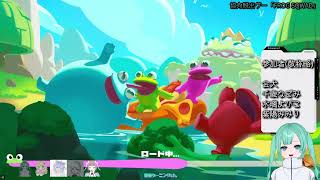 【FROG SQWAD🐸】協力脱出ゲーやる【Twitch配信アーカイブ】