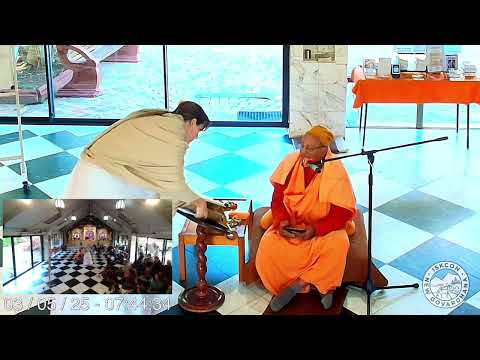 Sat 3 May 2025 - by HH Devamrita Swami