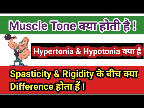 hypertension in the elderly guidelines