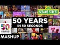 Sesame Street 50 Years In 50 Seconds Mashup Sesame50