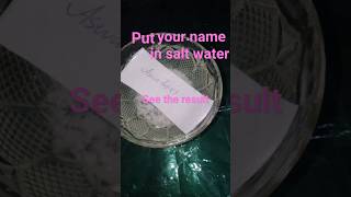 put your name in salt water