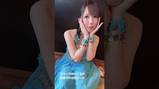 ✖️(ワンピースのビビをイメージした)  #アラビアン衣装  #ニューハーフ　#男の娘