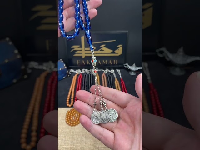 سبحة فاتوران بلون أزرق براق مع شرابة مزيج من الانت...