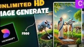 Microsoft Designer UNLIMITED FREE Image