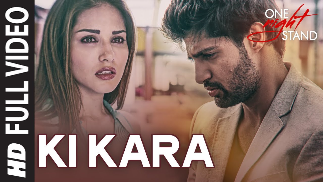 Kee Kara Lyrics | One Night Stand | Shipra Goyal | Vivek Kar
