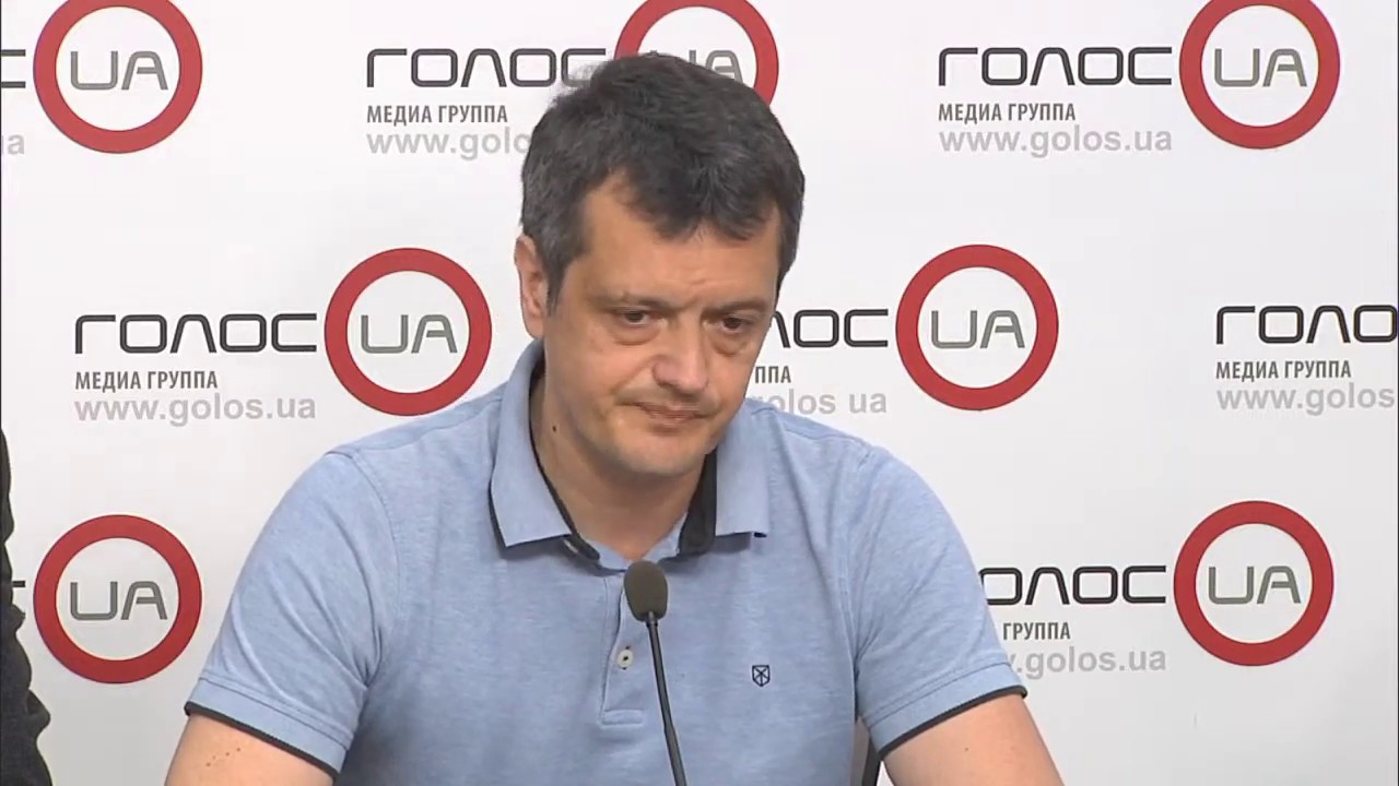 Что Украина отдаст МВФ в обмен на транш? (пресс-конференция)