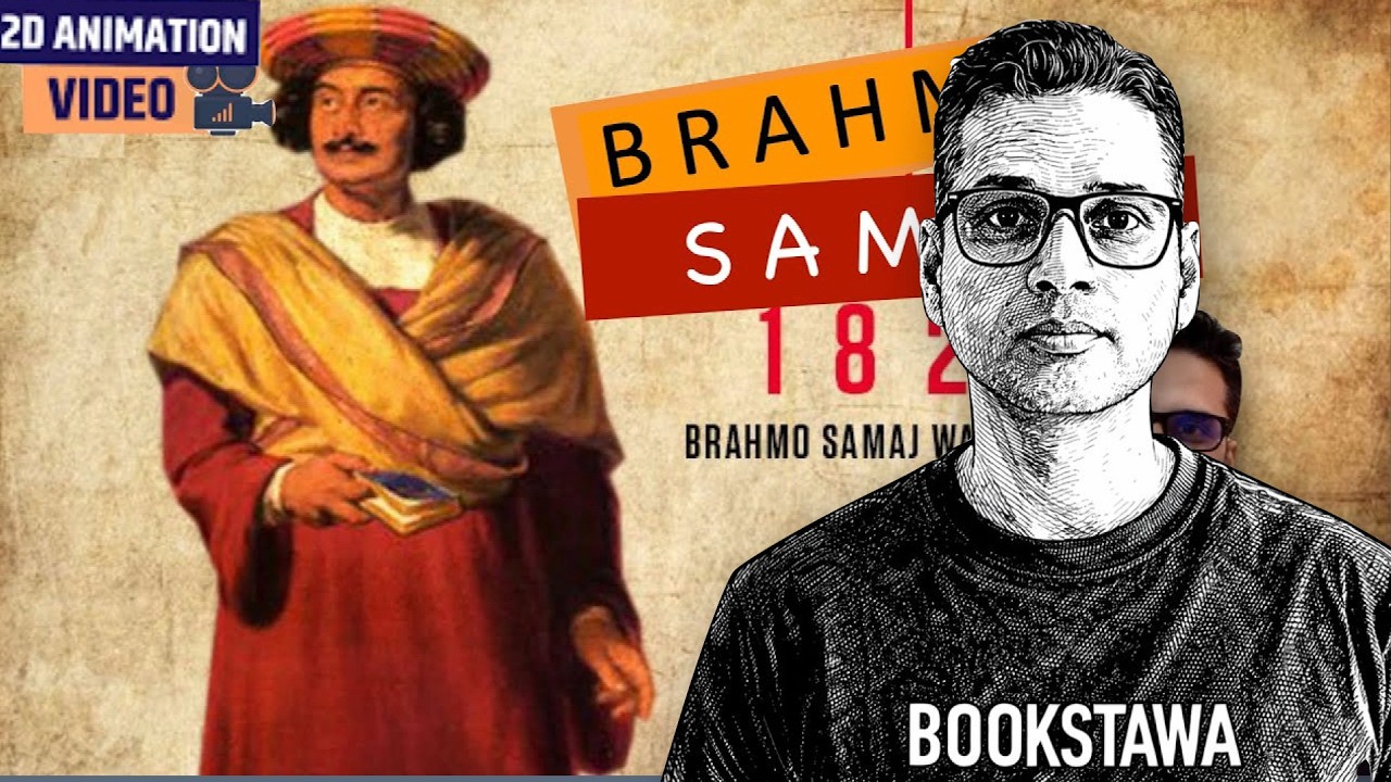 Video lecture on Brahmo Samaj and 19th Century Social Reform Movements