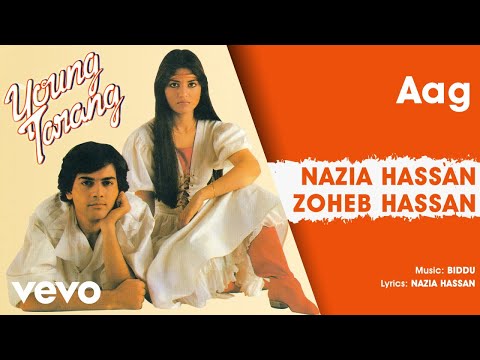 Aag - Young Tarang | Nazia Hassan & Zoheb Hassan | Ghazal Song