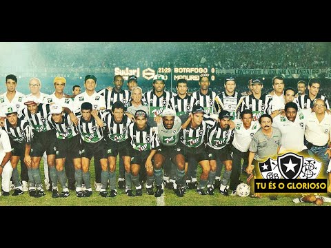 Botafogo 3x0 Madureira 1996 (Taça Cidade Maravilhosa - Final)