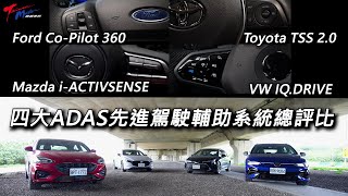 Re: [討論] MAZDA如果真的很神怎麼在日本國內還是輸?