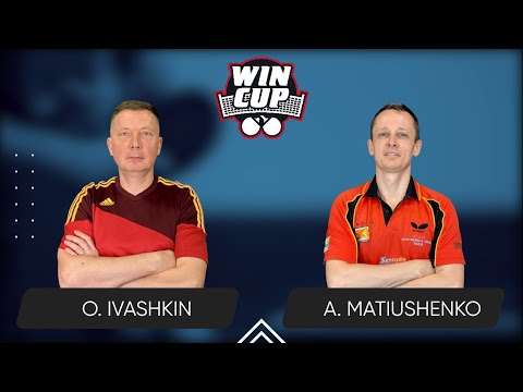 22:00 Oleksandr Ivashkin - Andrii Matiushenko 18.12.2025 WINCUP Master TABLE 2