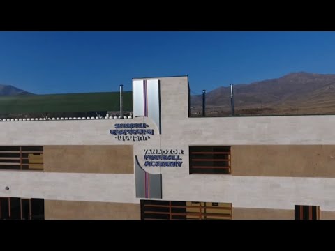 Վանաձորի ֆուտբոլի ակադեմիա (Vanadzor Football Academy)