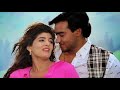 Jaan Movie Full Songs Ajay Devgan Bollywood Collection 90 S Bollywood Romantic Songs 1996