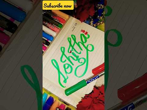 lohitha name#shorts my calligraphy#request name #shortvideo #shortfeed