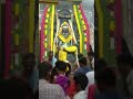 Dakshinamoorthy Dakshinamurthy Tamilnadu India திருவெண்ணைநல்லூர் �