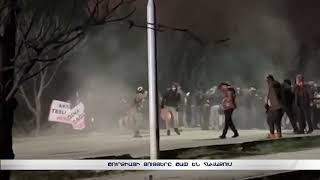 Թուրքիայի ցույցերը թափ են հավաքում