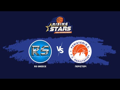 RISING STARS - ΓΣ ΠΕΡΙΣΤΕΡΙΟΥ | RISING STARS 2025-26 | 11/01/2026, 16:00