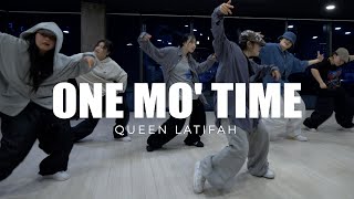 Queen Latifah - One Mo' Time dance choreography Very 실용무용과 입시반