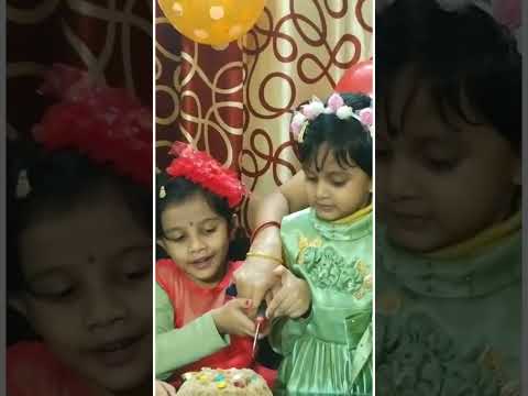 #happybirthdaysong #happy #birthday #Dyuti #shorts #birthdaycelebration2021 (11th dec 2021)