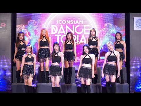 220911 DiniZay cover WJSN - Save Me, Save You + Last Sequence + AURA @ ICONSIAM DANCETOPIA (Final)